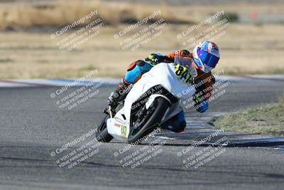 media/Oct-29-2023-Carters at The Track (Sun) [[b2bb4383ab]]/B Plus/1020am (Sunrise)/